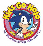 KidsGoHojo logo 1994.png