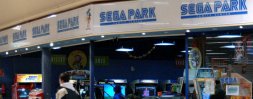 Sega Park Valladolid.jpg
