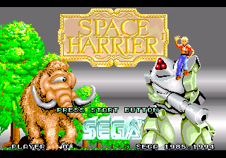SpaceHarrier1994-09-20 32X TitleScreen.png