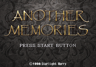 AnotherMemories Saturn JP SStitle.png