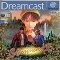 Shenmue2 dc eu innercover.jpg