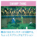 Swamp Thing Development 01.png