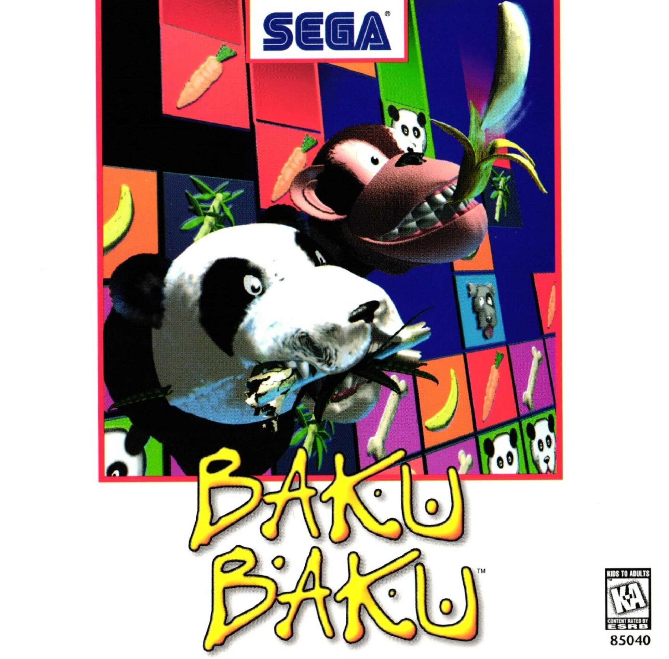 BakuBaku PC US Manual.pdf