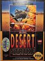 DesertStrike MD AU NTSC cover.jpg