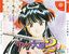 Sakura Taisen 2 LE DC JP Front CD.jpg