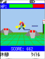 SpaceHarrier(Mobile) Gameplay1.gif