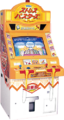 StressBusters Arcade Cabinet.png