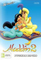 Aladdin2 MD RU Box Front K&S 16GB.png