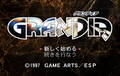 Grandia title.png