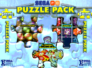 SegaPuzzlePack PC Title.png