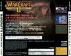 Warcraft2 Saturn JP Box Back.jpg