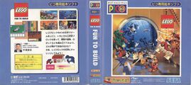 LegoFunToBuild Pico JP Box.jpg