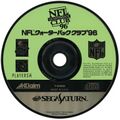 NFLQuarterbackClub96 Saturn JP Disc.jpg