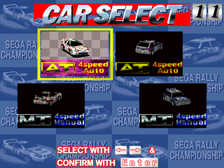 SegaRally PC CarSelect.png