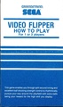 Video Flipper SG1000 NZ Manual.pdf