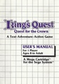 Kingsquest sms us manual.pdf