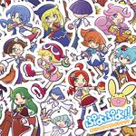 PuyoPuyo20OST CD JP Box Front.jpg