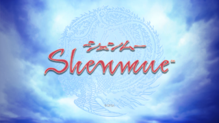 Shenmue I HD PS4 title.png