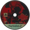 GuiltyGearXXSlash PS2 JP disc.jpg