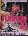 RamboIII MD KR Box.jpg