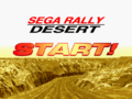 SegaRally PC DesertStart.png