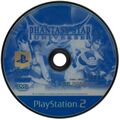 PSU PS2 JP disc.jpg