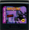 ChoplifterIII GG US Cart.jpg