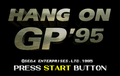 HangOnGP title.png