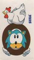 BollycaoSega Sonic PT Detachable Sticker Letter O.jpg