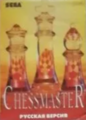 Bootleg Chessmaster MD RU Box Front K&S.png