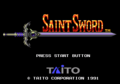 SaintSword MD JP TitleScreen.png