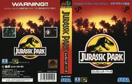 JurassicPark MD JP Box.jpg