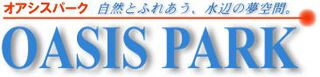 Oasis Park logo.jpg