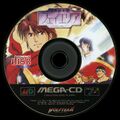 FheyArea MCD JP Disc.jpg