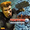 FightingForce2 DC EU Box Front.jpg