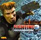 FightingForce2 DC EU Box Front.jpg