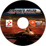 AirforceDelta DC JPUS 0GDTEX.png