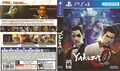 Yakuza0 PS4 US Box.jpg