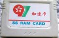 Saturn SS RAM Card Front.jpg