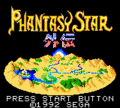 PhantasyStarGaiden title.png