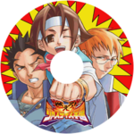 MoeroJusticeGakuen DC JP 0GDTEX.png