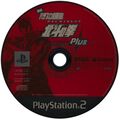 JPSHHnKP PS2 JP disc.jpg
