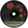 NFLQuarterbackClub97 Saturn JP Disc.jpg