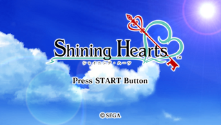 ShiningHearts title.png