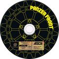 PanzerFront DC JP Disc.jpg