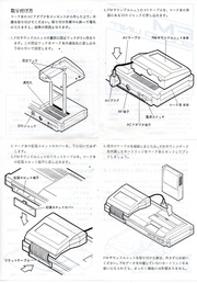 next page →