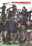 ValkyriaChronicles3CompleteArtworks Book US.jpg