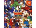 Marvel Vs Capcom DC JP Manual.pdf