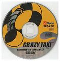 CrazyTaxiHibaihin PC JP Disc.jpg