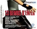 DreamOn7&8-DC-Fr-Box.jpg